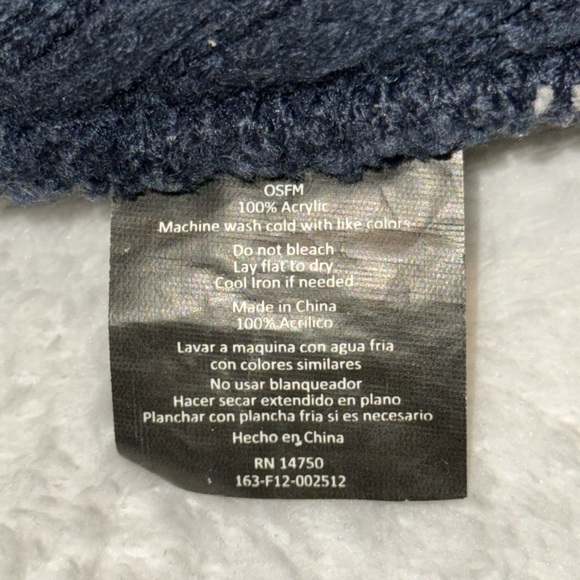 Berkshire boys striped beanie - Picture 3 of 4